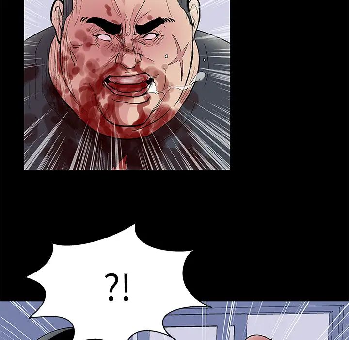 反乌托邦游戏第39话