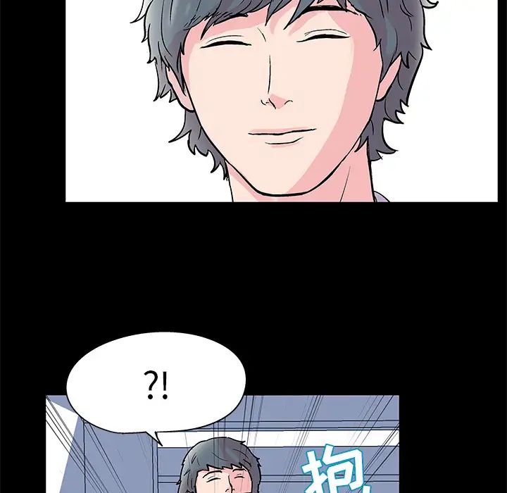 反乌托邦游戏第39话