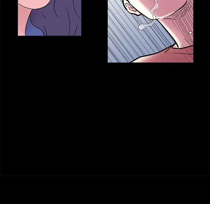 反烏托邦遊戲第40话