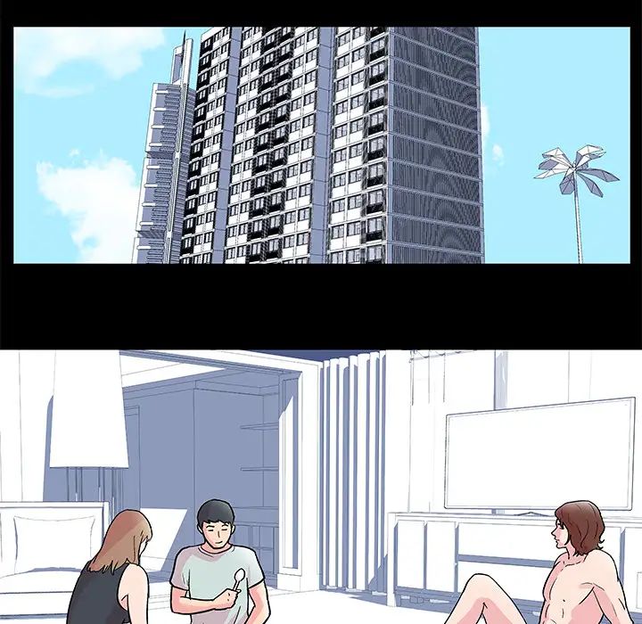 反乌托邦游戏第41话