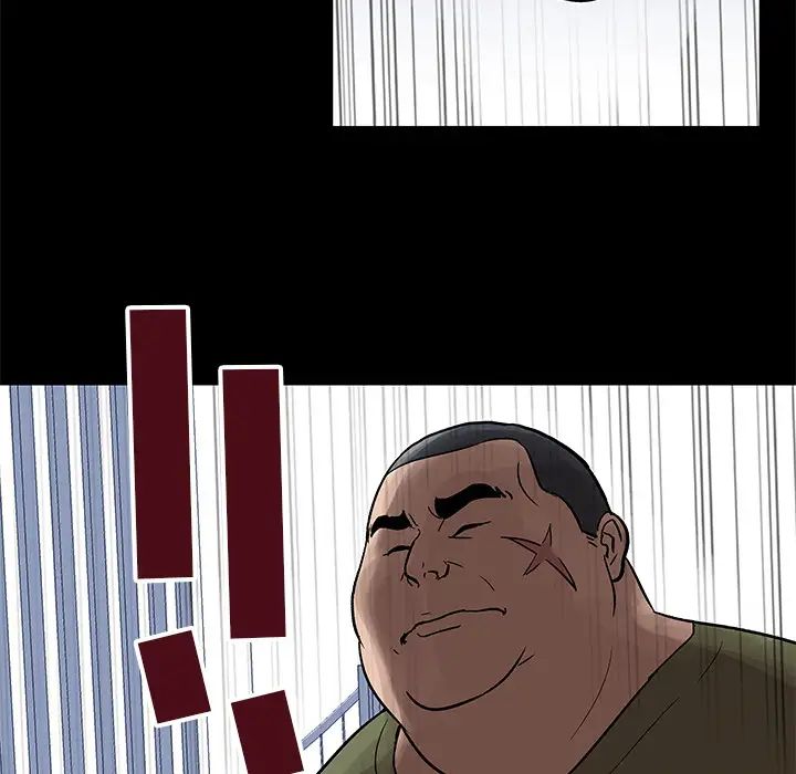 反乌托邦游戏第41话