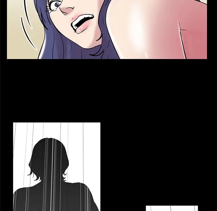 反烏托邦遊戲第42话