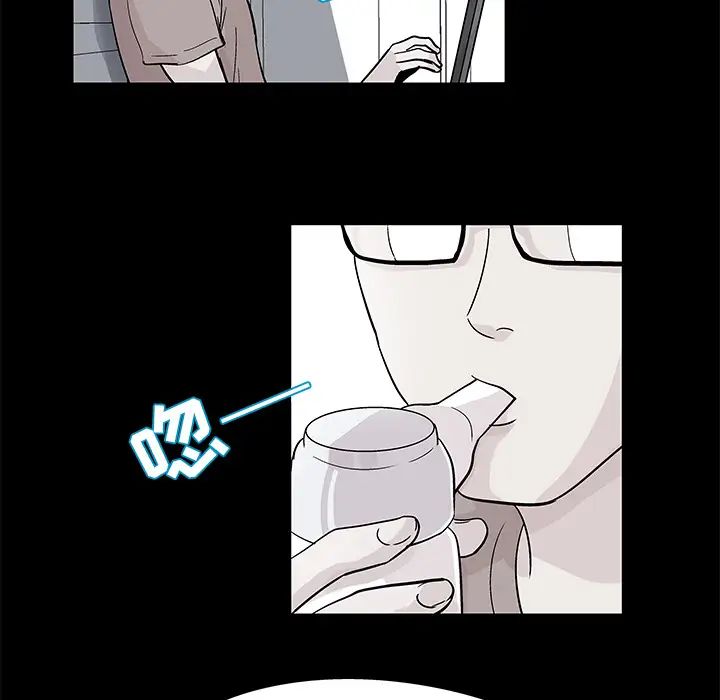 反乌托邦游戏第42话