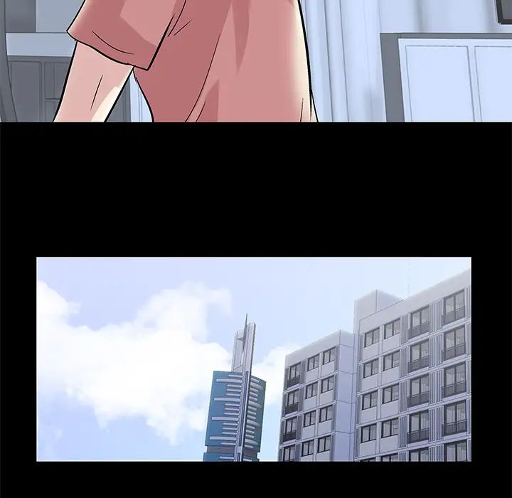 反烏托邦遊戲第42话