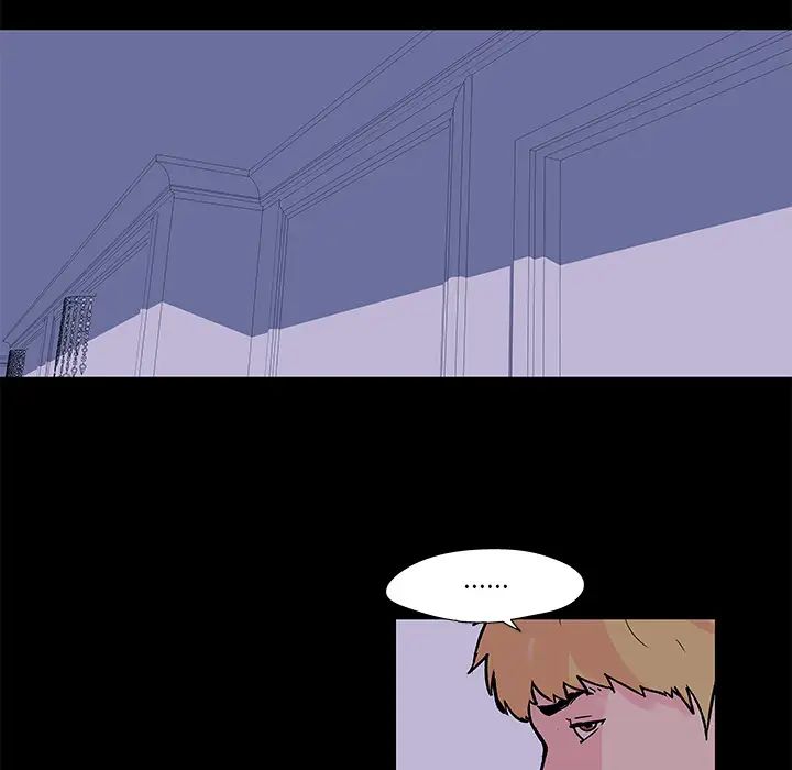 反烏托邦遊戲第46话