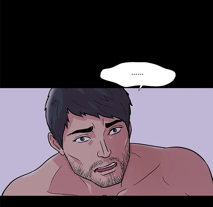 反乌托邦游戏第46话