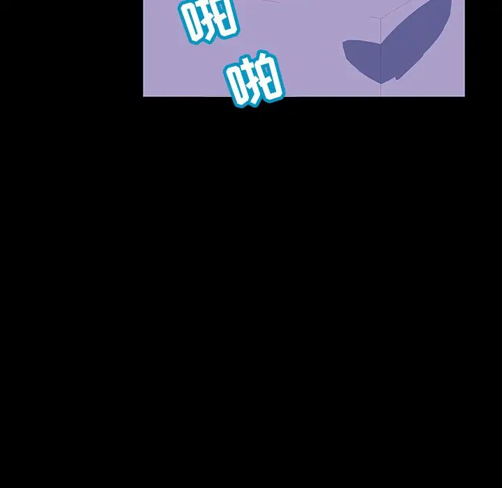 反乌托邦游戏第47话