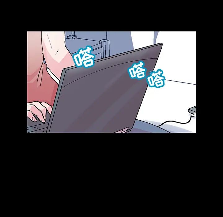 反烏托邦遊戲第47话