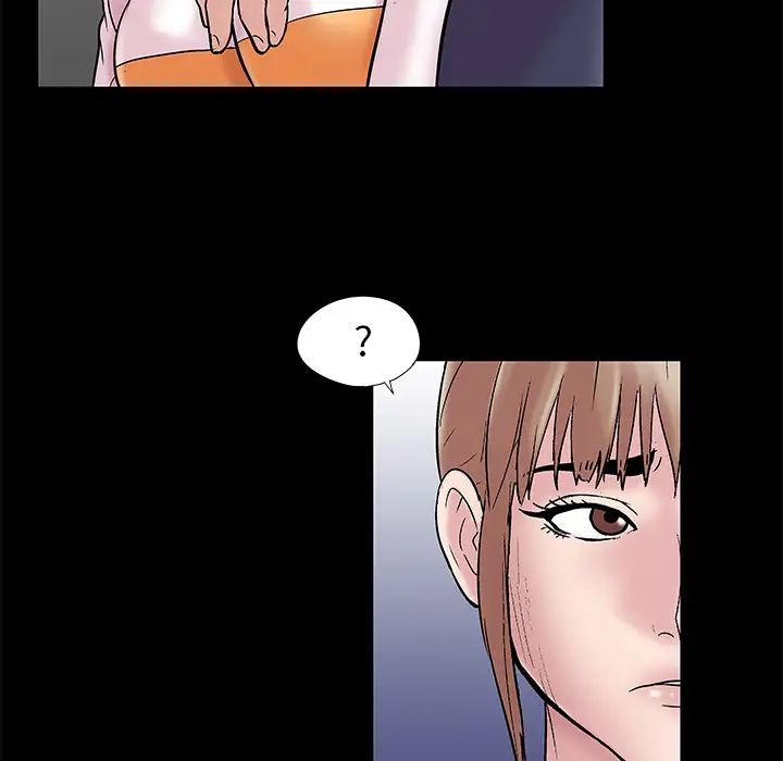 反乌托邦游戏第48话