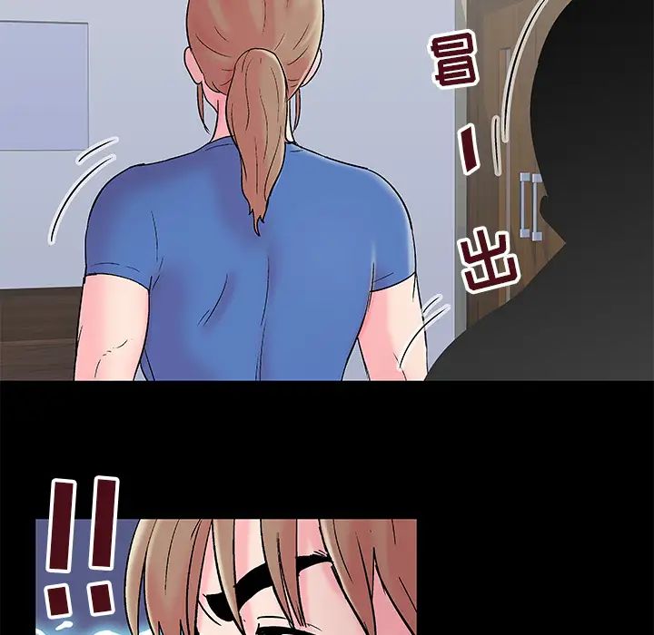 反乌托邦游戏第49话