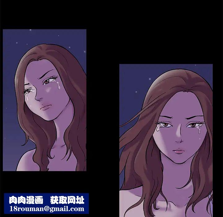 反乌托邦游戏第50话