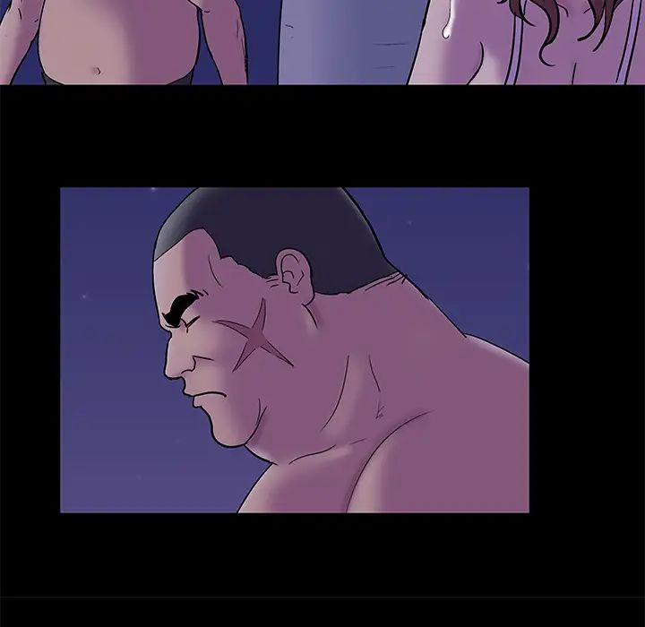 反烏托邦遊戲第50话