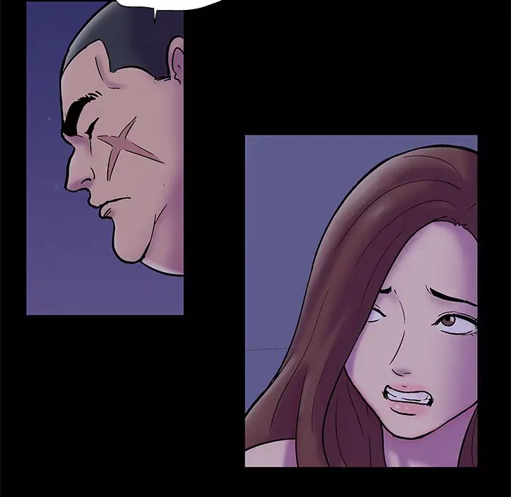 反乌托邦游戏第50话