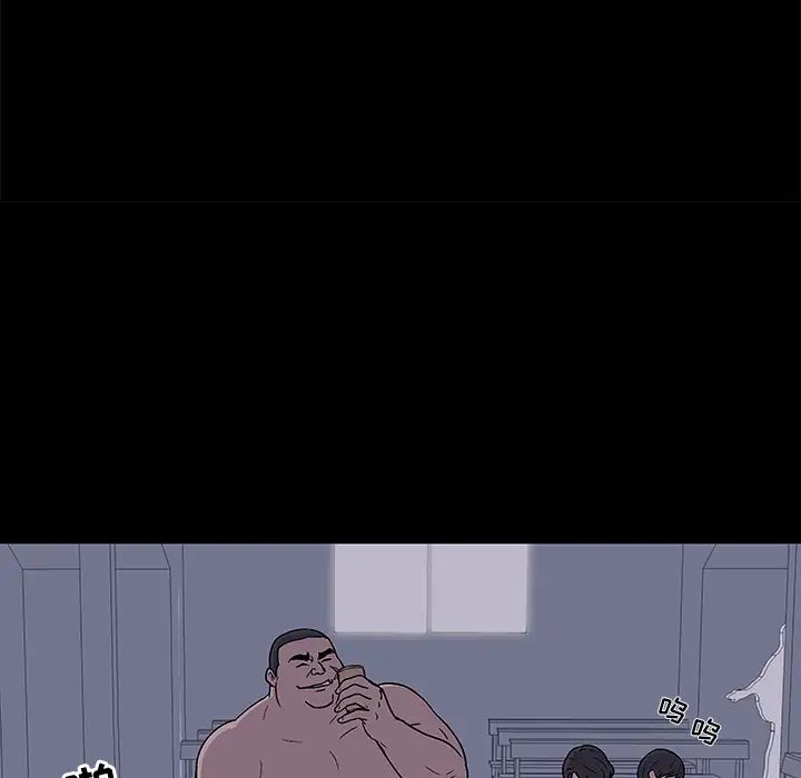 反乌托邦游戏第51话