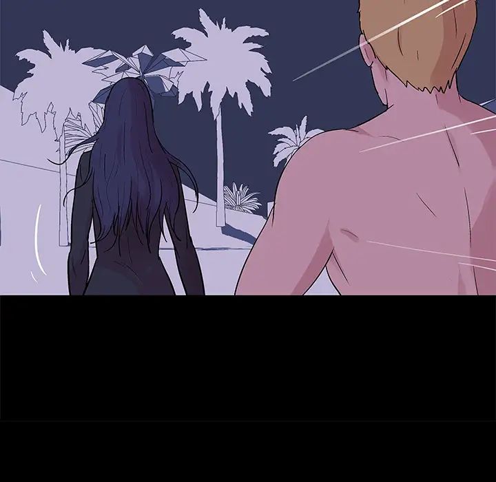 反乌托邦游戏第51话