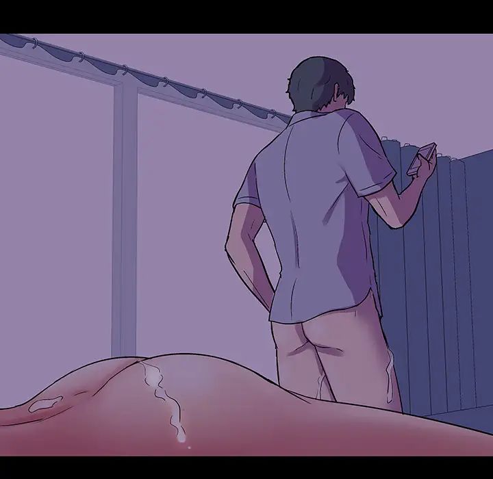 反烏托邦遊戲第51话