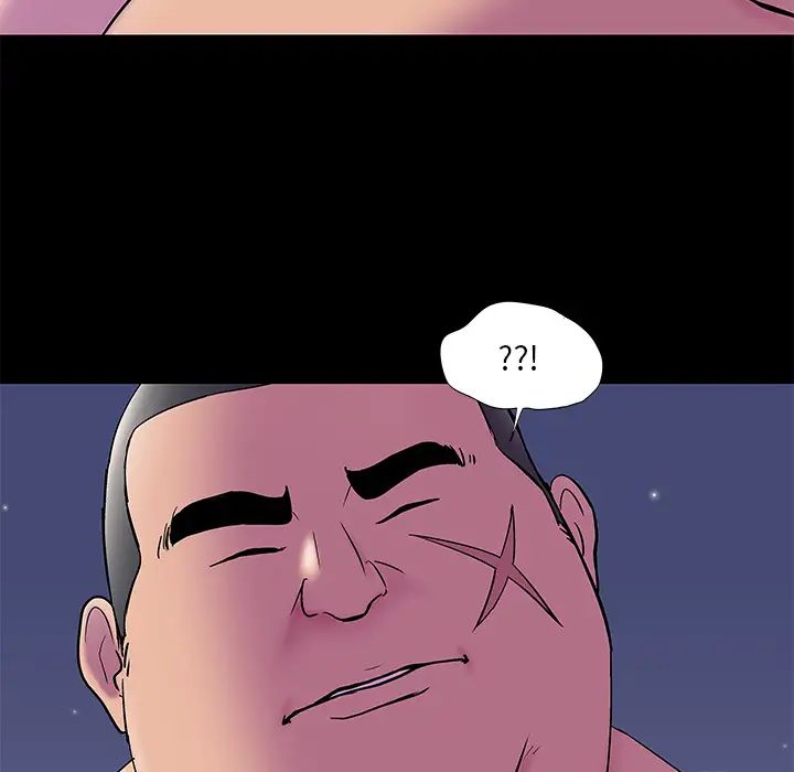 反乌托邦游戏第52话