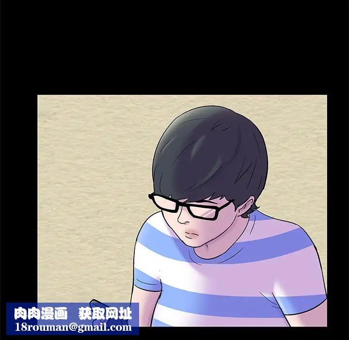 反乌托邦游戏第52话