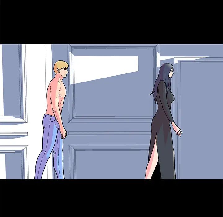 反乌托邦游戏第54话