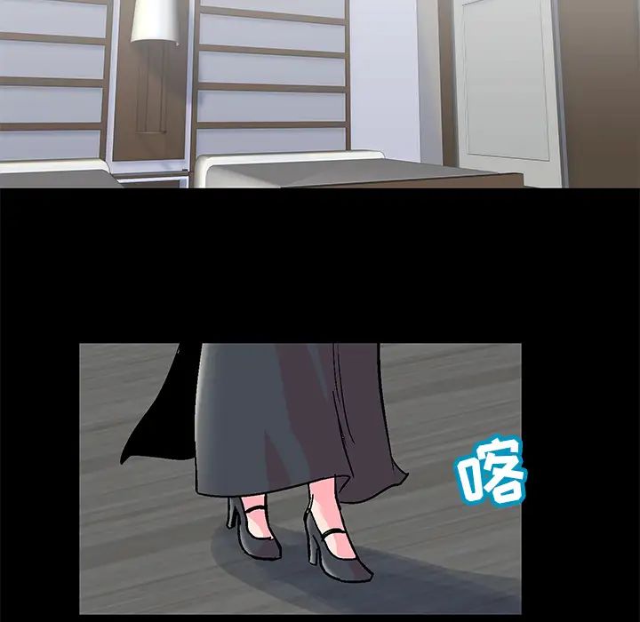 反乌托邦游戏第54话