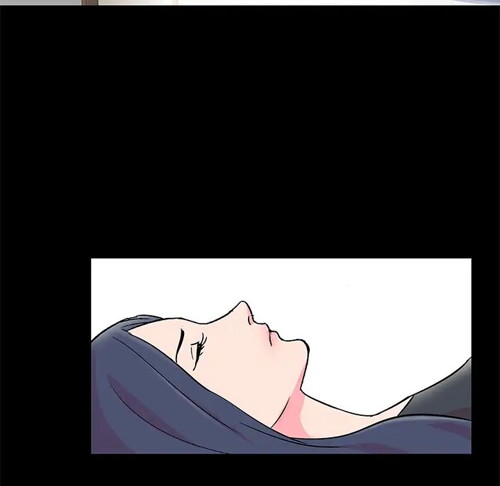 反烏托邦遊戲第54话