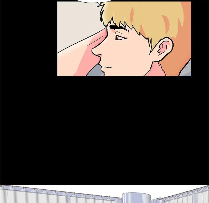 反乌托邦游戏第54话