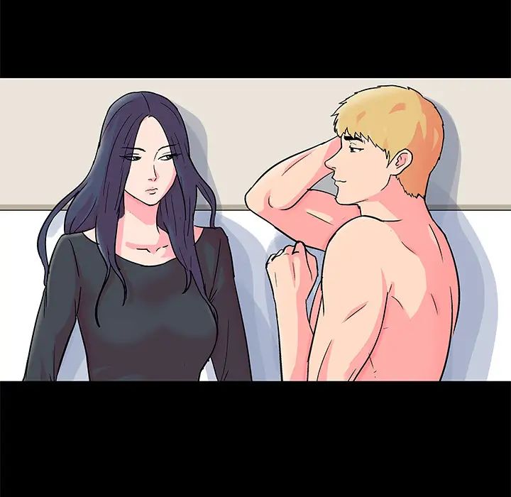 反乌托邦游戏第54话