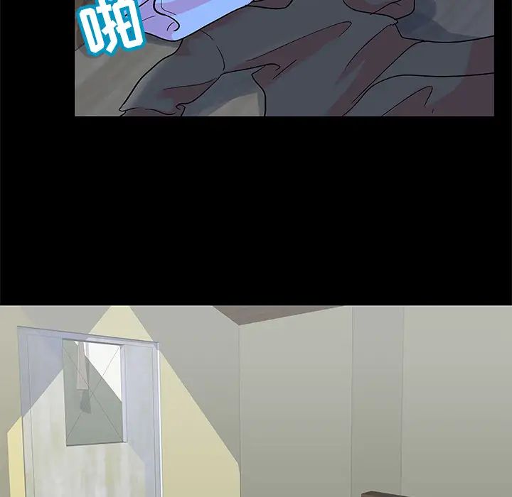 反乌托邦游戏第54话