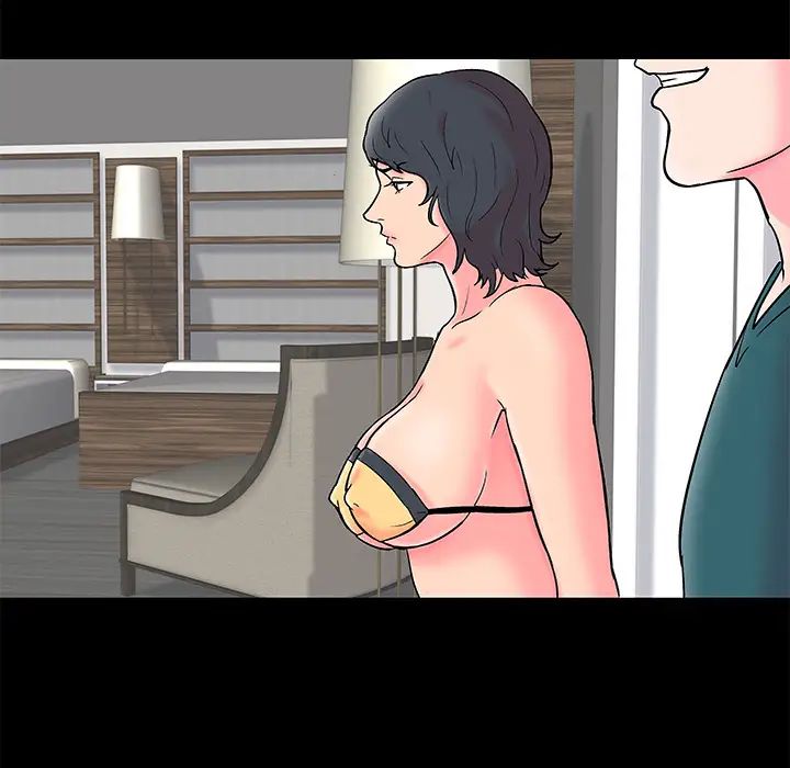 反烏托邦遊戲第55话