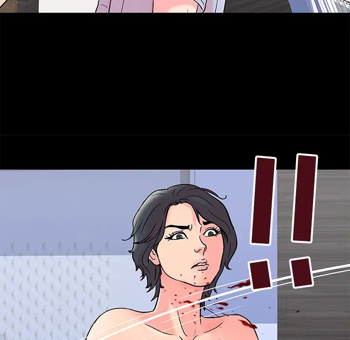 反烏托邦遊戲第56话