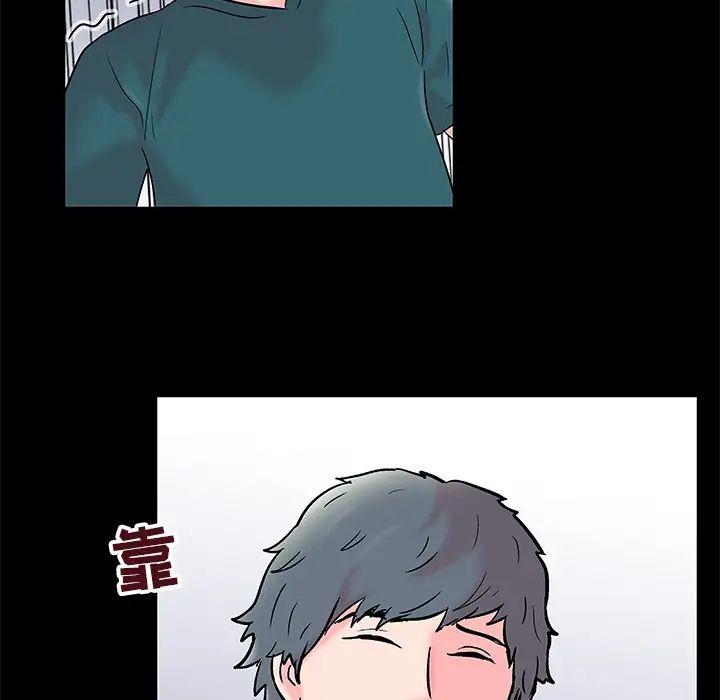 反乌托邦游戏第56话