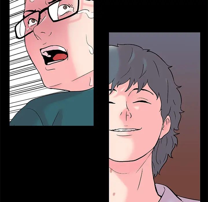 反乌托邦游戏第56话