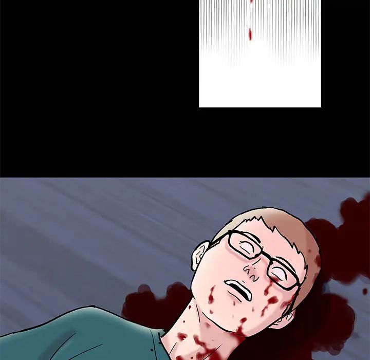 反乌托邦游戏第56话