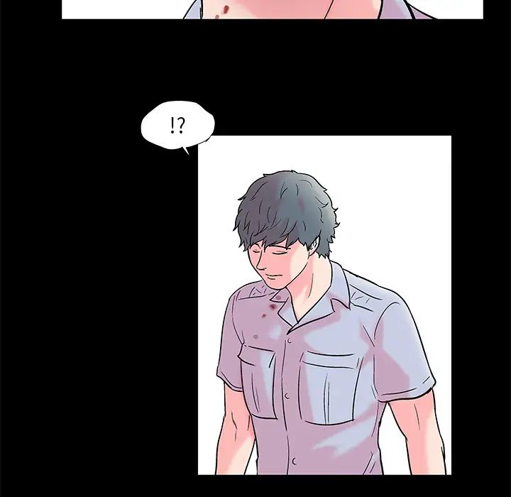 反乌托邦游戏第56话