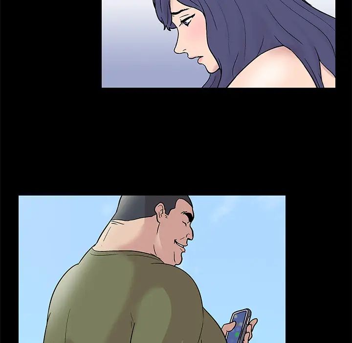 反烏托邦遊戲第57话