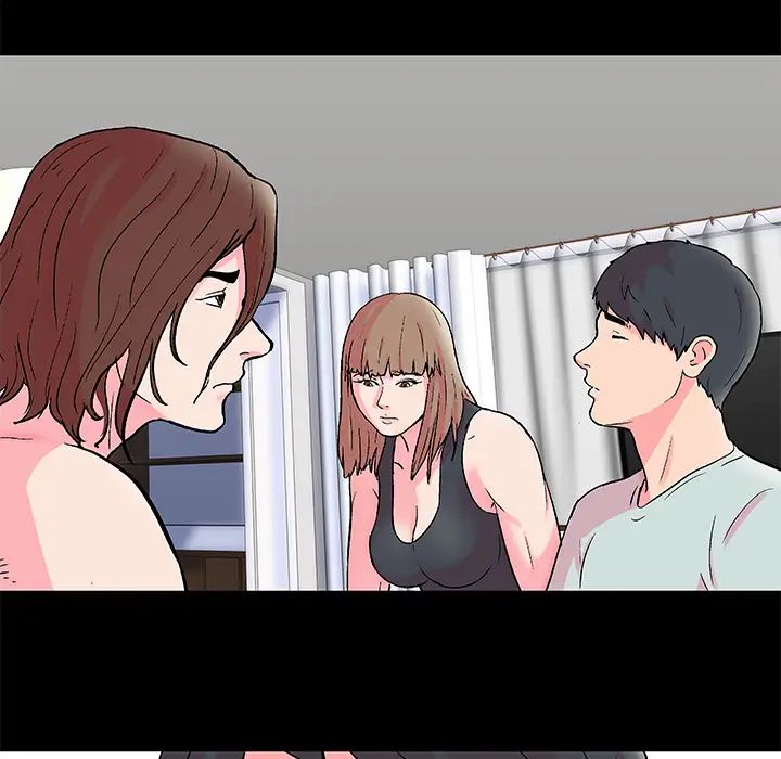 反烏托邦遊戲第57话