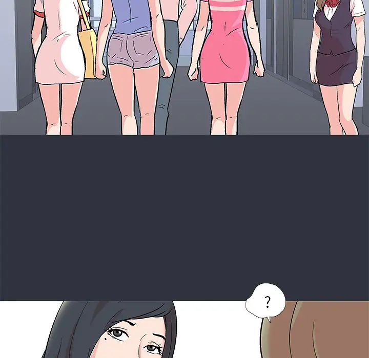 反乌托邦游戏第58话