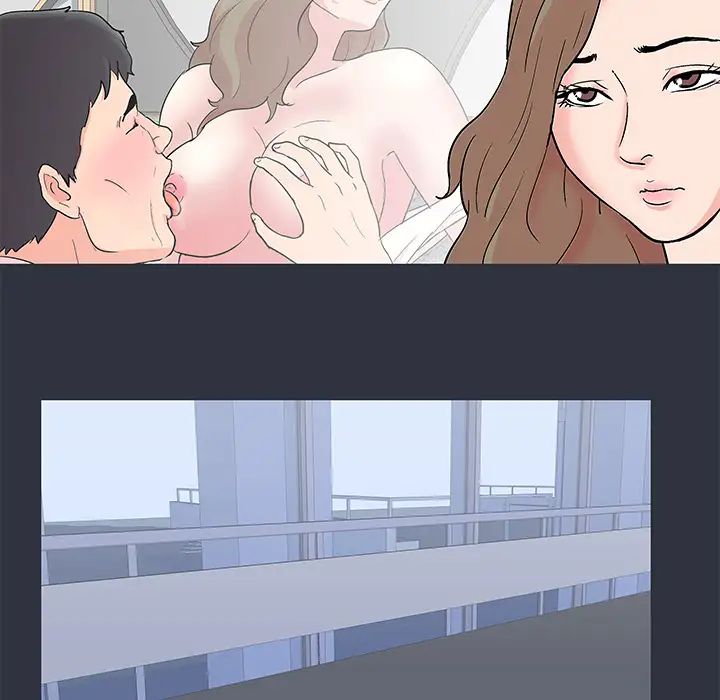 反乌托邦游戏第58话