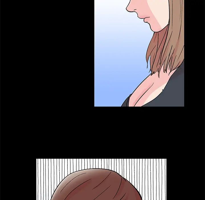 反乌托邦游戏第61话