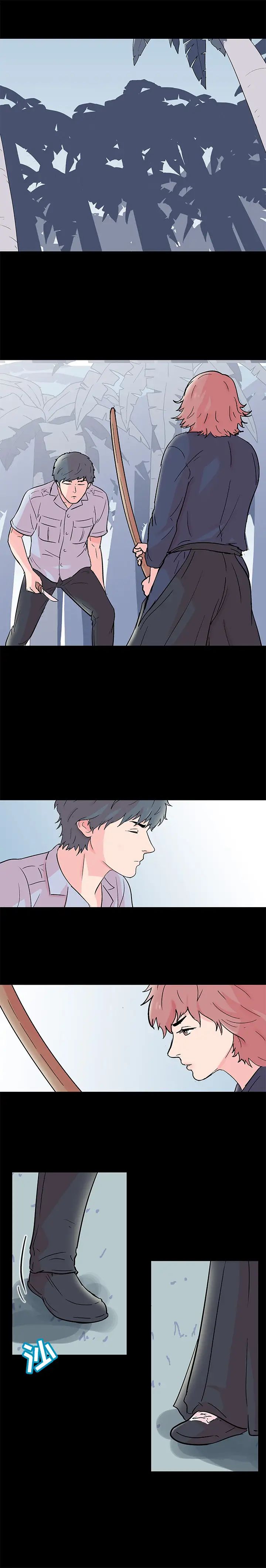 反乌托邦游戏第65话