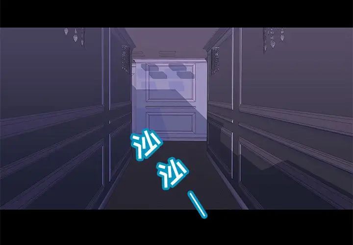 反乌托邦游戏第68话