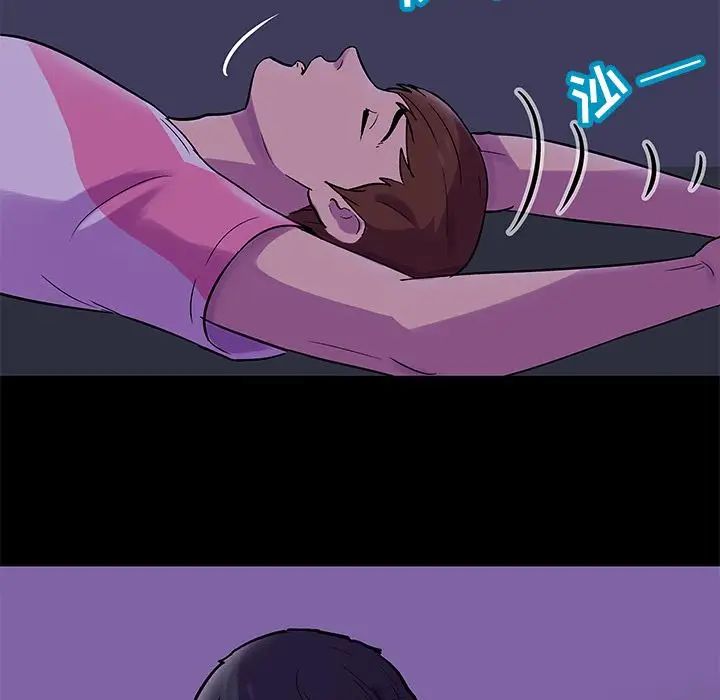 反烏托邦遊戲第68话