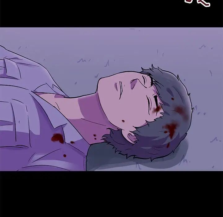 反烏托邦遊戲第68话