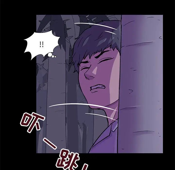 反乌托邦游戏第69话