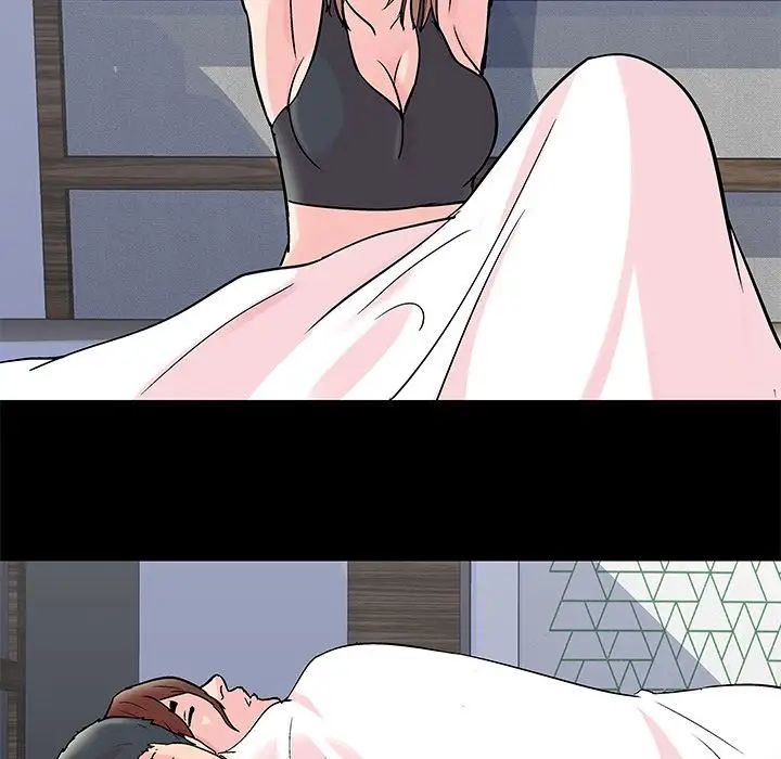 反乌托邦游戏第69话