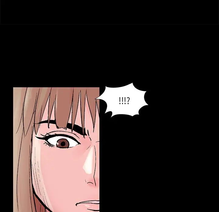 反乌托邦游戏第69话