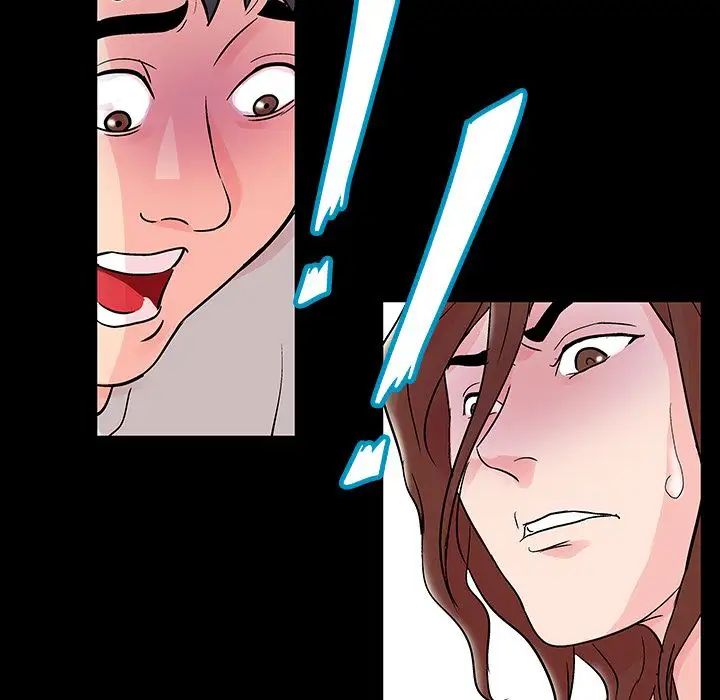 反烏托邦遊戲第69话