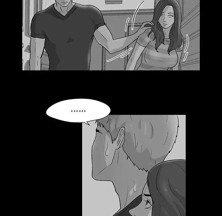 反烏托邦遊戲第70话