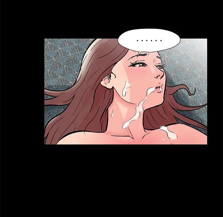 反乌托邦游戏第70话