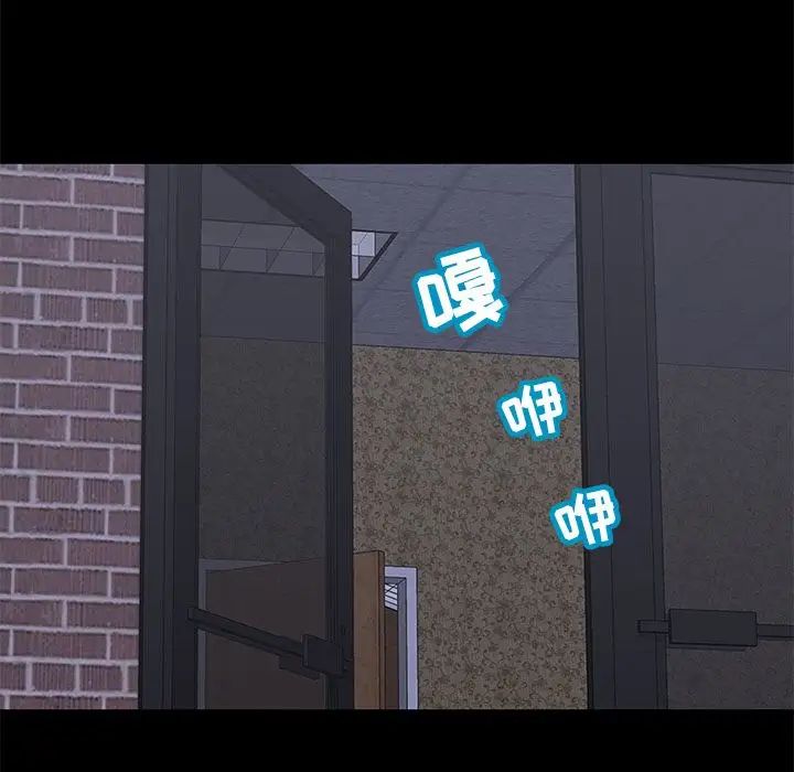 反乌托邦游戏第70话